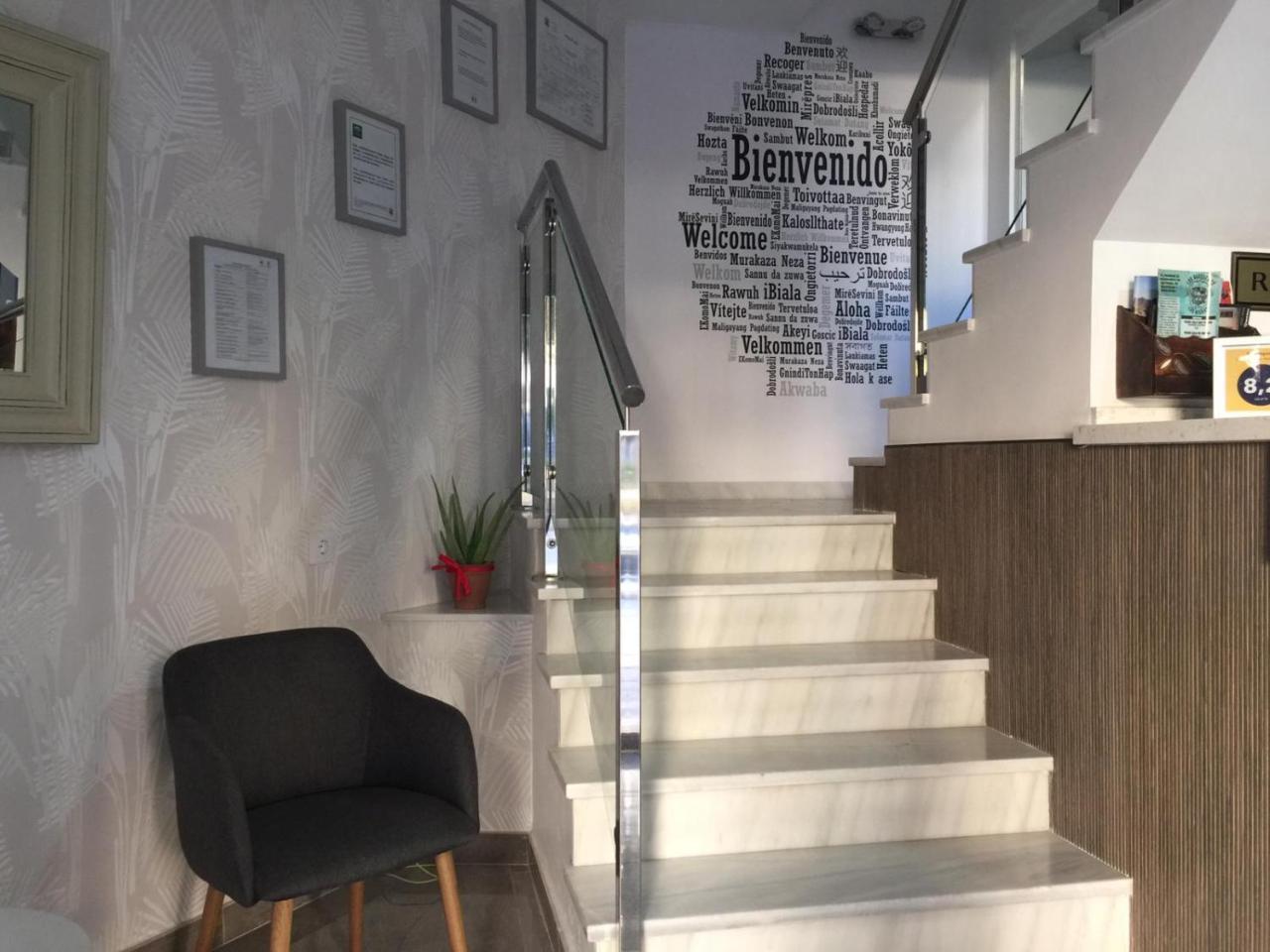 Hostal Maribel Almería Eksteriør bilde